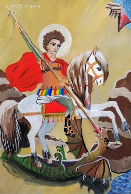 Георгий Победоносец - Нижниченко Светлана, 12 лет.jpg